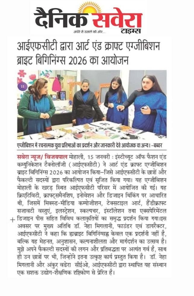 newspaper mentioning