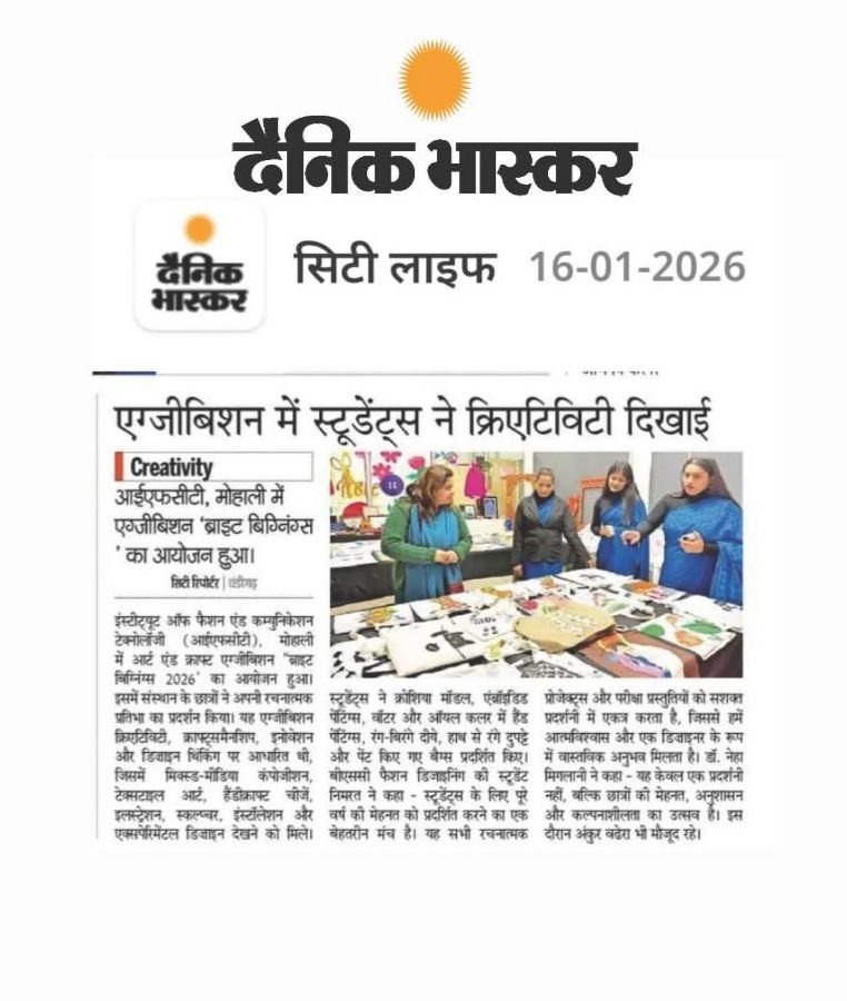 Featured in local newspaper